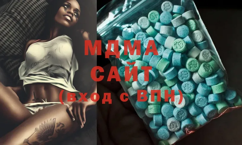 MDMA кристаллы  цены   Усть-Лабинск 